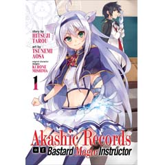 Acheter Akashic Records of the Bastard Magical Instructor sur Amazon