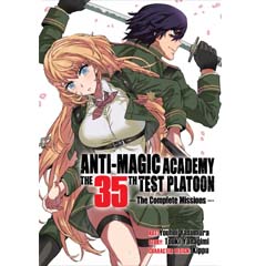 Acheter Anti-Magic Academy: The 35th Test Platoon sur Amazon