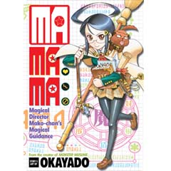 Acheter MaMaMa: Magical Director Mako-chan's Magical Guidance sur Amazon