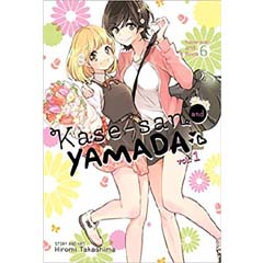 Acheter Kase-san and Yamada sur Amazon