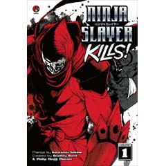Acheter Ninja Slayer Kills sur Amazon