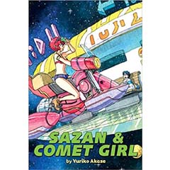 Acheter Sazan and Comet Girl sur Amazon