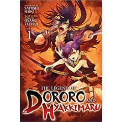 Acheter The Legend of Dororo and Hyakkimaru sur Amazon