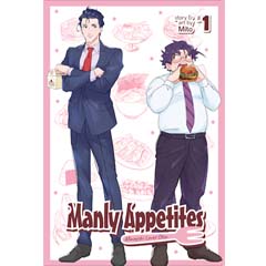 Acheter Manly Appetites : Minegishi Loves Otsu sur Amazon