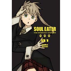 Acheter Soul Eater Perfect edition sur Amazon