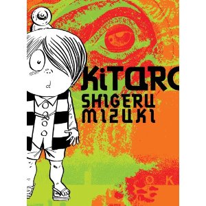 Acheter Kitaro sur Amazon