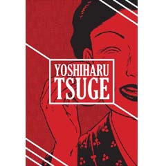 Acheter Complete Works of Yoshiharu Tsuge sur Amazon