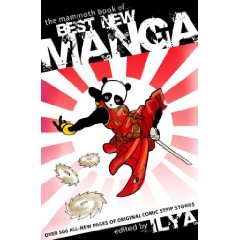 Acheter The Mammoth Book of Best New Manga sur Amazon