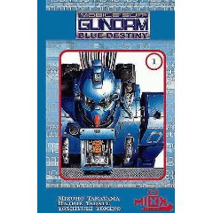 Acheter Mobile Suit Gundam - Blue Destiny sur Amazon