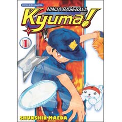 Acheter Ninja Baseball Kyuma sur Amazon