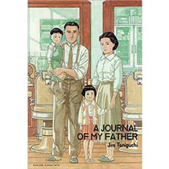 Acheter A Journal of My Father sur Amazon