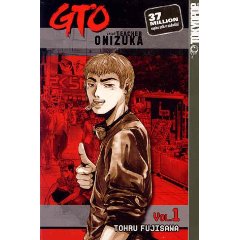 Acheter Great Teacher Onizuka – GTO sur Amazon