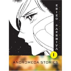 Acheter Andromeda stories sur Amazon