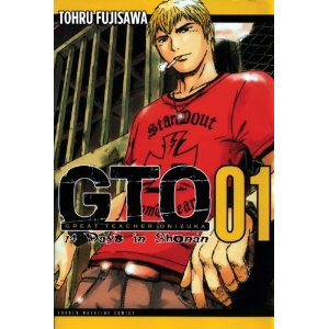 Acheter GTO Shonan 14 Days sur Amazon