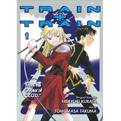 Acheter Train+Train sur Amazon