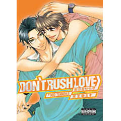 Acheter Don't Rush Love sur Amazon