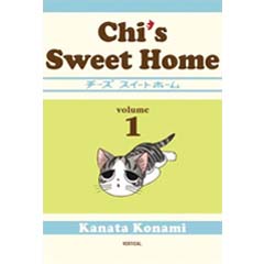 Acheter Chi's Sweet Home sur Amazon