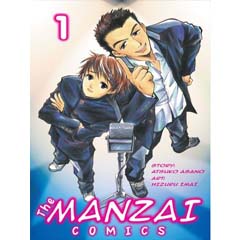 Acheter The Manzai Comics sur Amazon