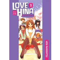 Acheter Love Hina Omnibus sur Amazon