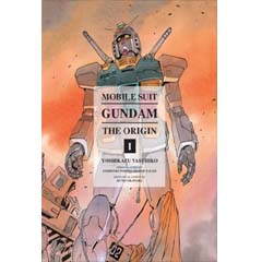 Acheter Gundam The Origin Hardcover sur Amazon
