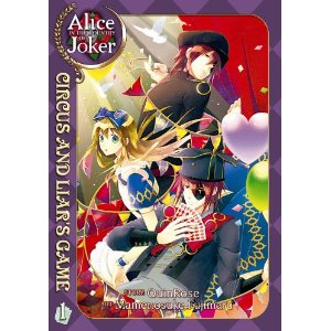 Acheter Alice in the Country of Joker - Circus and Liar's Game sur Amazon