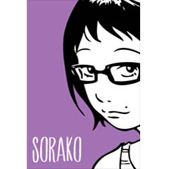 Acheter Sorako sur Amazon