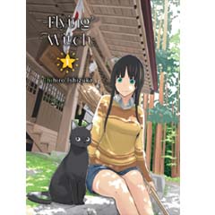 Acheter Flying Witch sur Amazon