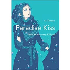 Acheter Paradise Kiss 20th Anniversay Edition sur Amazon