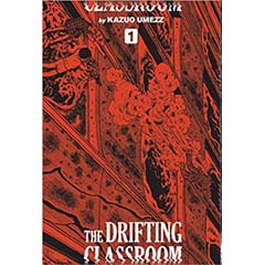 Acheter The Drifting Classroom Perfect Edition sur Amazon