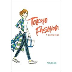 Acheter Tokyo Fashion: A Comic Book sur Amazon