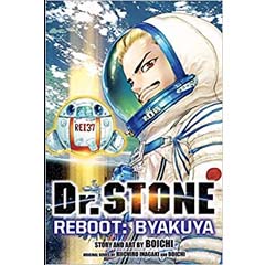 Acheter Dr. Stone Reboot: Byakuya sur Amazon