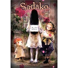 Acheter Sadako at the End of the World sur Amazon