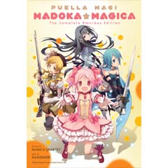 Acheter Puella Magi Madoka Magica Omnibus Edition sur Amazon