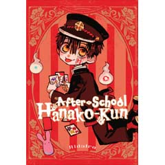 Acheter Afterschool Hanako-kun sur Amazon