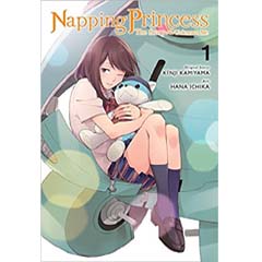 Acheter Napping Princess: The Story of the Unknown Me sur Amazon