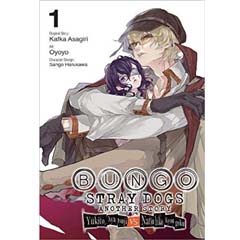Acheter Bungo Stray Dogs: Another Story sur Amazon