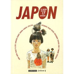 Acheter Japon sur Amazon