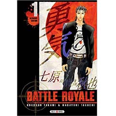 Acheter Battle Royale Ultimate Edition sur Amazon