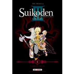 Acheter Suikoden III Complete Edition sur Amazon