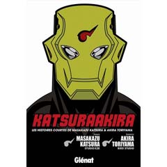 Acheter Katsura Akira sur Amazon