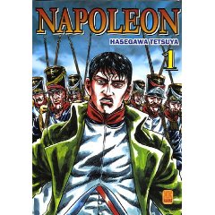 Acheter Napoléon sur Amazon