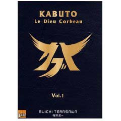 Acheter Kabuto, le dieu corbeau sur Amazon
