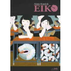 Acheter Eiko sur Amazon