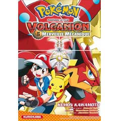 Acheter Pokémon, le film : Volcanion et la merveille mécanique sur Amazon