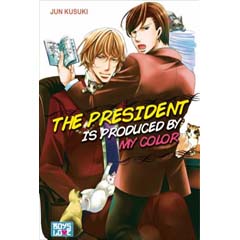 Acheter The President is produced by my color sur Amazon
