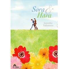 Acheter Sora and Hara sur Amazon