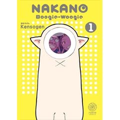 Acheter Nakano Boogie-Woogie sur Amazon