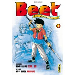 Acheter Beet the Vandel Buster sur Amazon