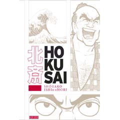 Acheter Hokusai sur Amazon