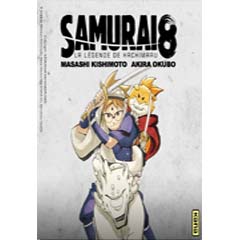Acheter Samurai 8 sur Amazon